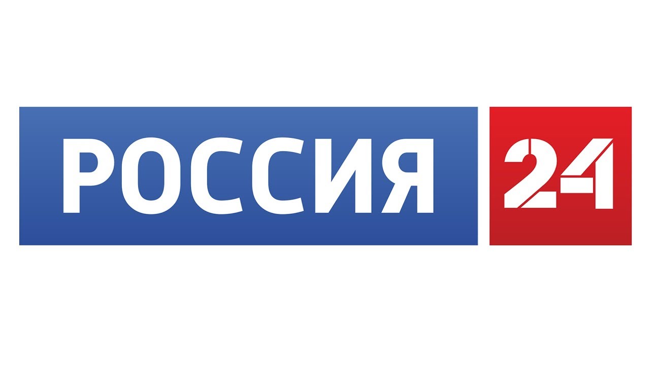 Логотип телеканала Россия 24 вещание в г. Тюмень